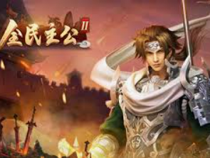 金宝搏188手机登录最新版